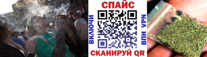 цена наркотик  Наро-Фоминск  Бутират бутик 