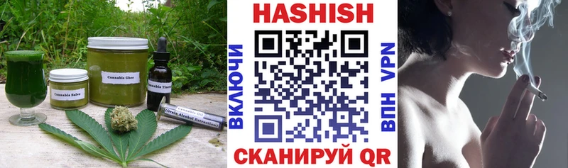 Еда ТГК марихуана  Наро-Фоминск 