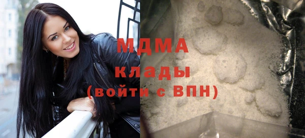 МДПВ Медвежьегорск