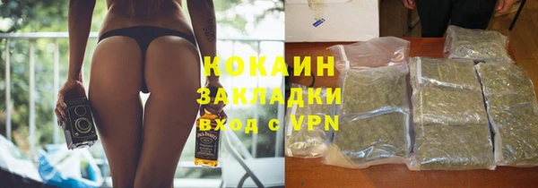 МДПВ Медвежьегорск