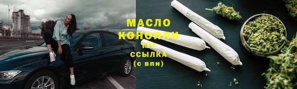 твердый Крымск