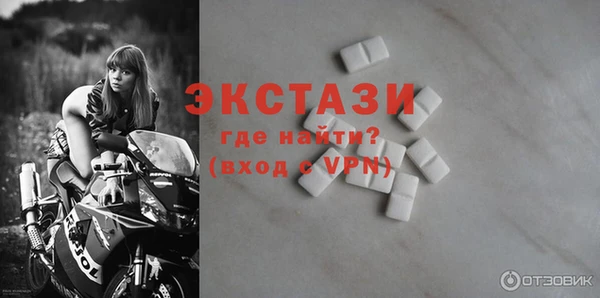 Альфа ПВП Майский