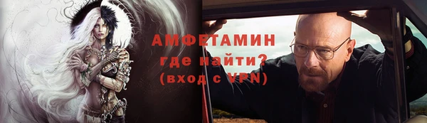 марихуана Мегион