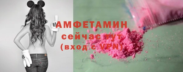 твердый Крымск