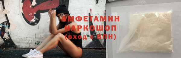 круглые Кропоткин