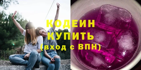марихуана Мегион