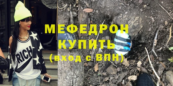 МДПВ Медвежьегорск