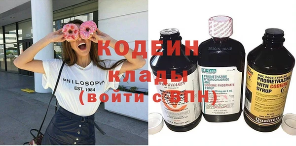 Альфа ПВП Майский