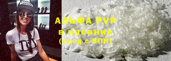 марихуана Мегион