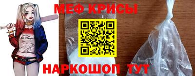 ешки Балашиха