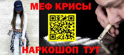 ешки Балашиха