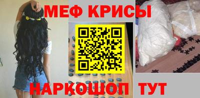 ешки Балашиха