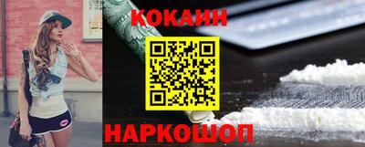первитин Кимры