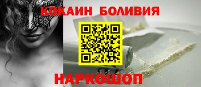 стаф Кингисепп