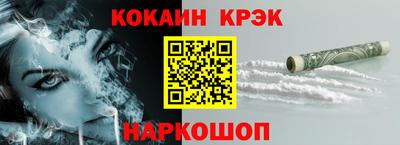 первитин Кимры
