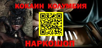 первитин Кимры