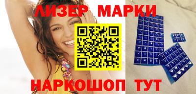 первитин Кимры