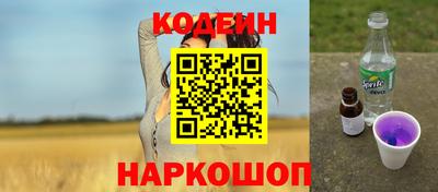 марихуана Балаково