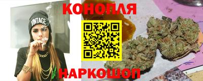 мефедрон Кинель