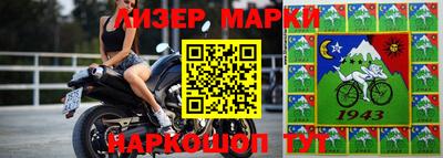 стаф Кингисепп