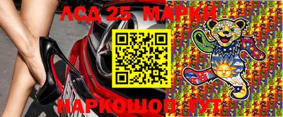 соль курить ск Балахна