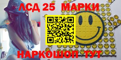 первитин Кимры