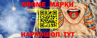 стаф Кингисепп
