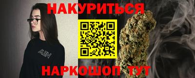 мефедрон Кинель