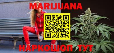 мефедрон Кинель