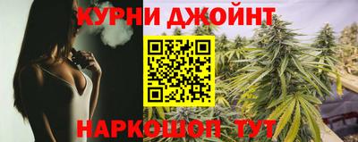 первитин Кимры