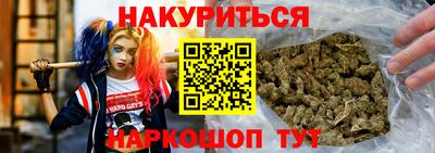 кокаин Коммунар