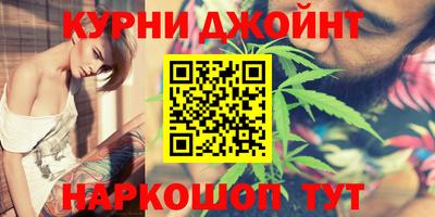 первитин Кимры