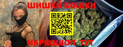мефедрон Кинель