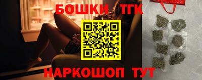 ешки Балашиха