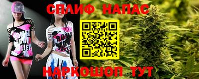 первитин Кимры