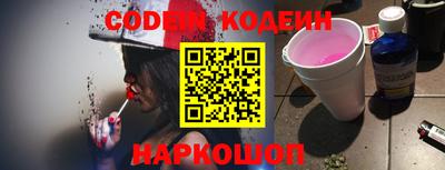 первитин Кимры