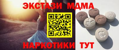 ешки Балашиха