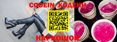 не бодяженный Конаково