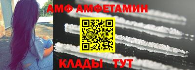 стаф Кингисепп