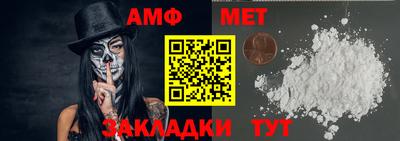 стаф Кингисепп