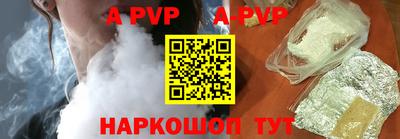 первитин Кимры