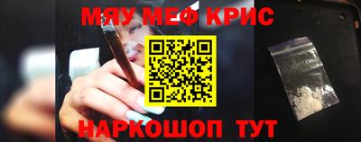первитин Кимры