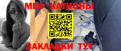 стаф Кингисепп
