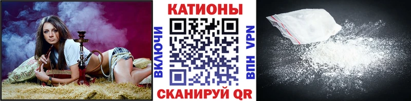 Мефедрон мяу мяу  купить наркотики сайты  hydra как войти  сайты даркнета как зайти  Наро-Фоминск 
